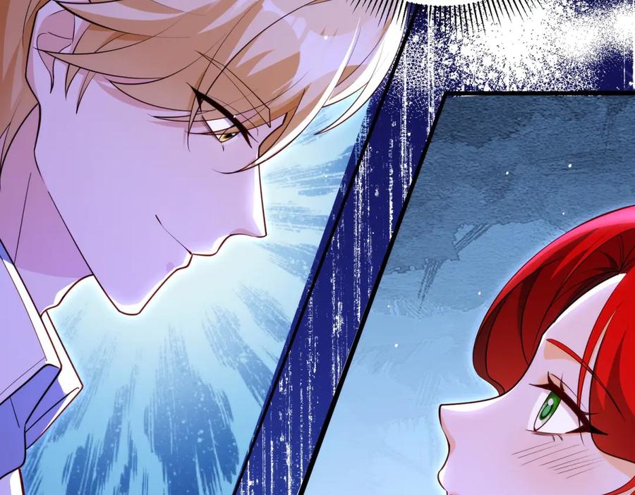 《我的三个大佬哥哥》第36话 各怀鬼胎的爱情 第99页