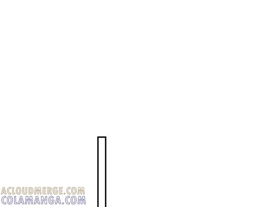 《我的三个大佬哥哥》第36话 各怀鬼胎的爱情 第105页
