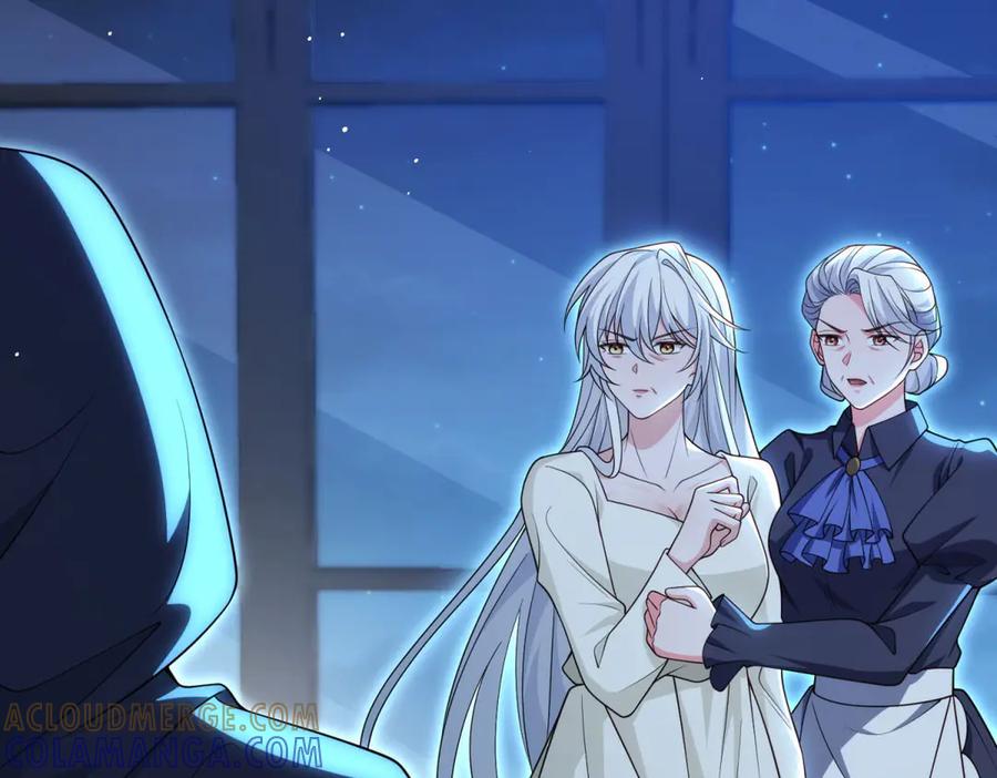 《我的三个大佬哥哥》第36话 各怀鬼胎的爱情 第125页