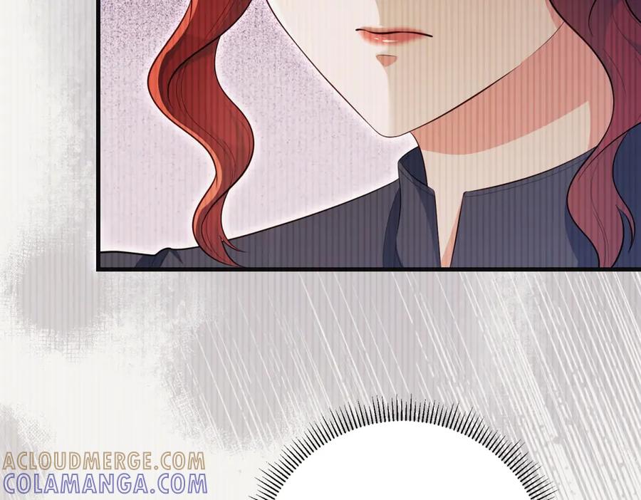 《我的三个大佬哥哥》第36话 各怀鬼胎的爱情 第41页