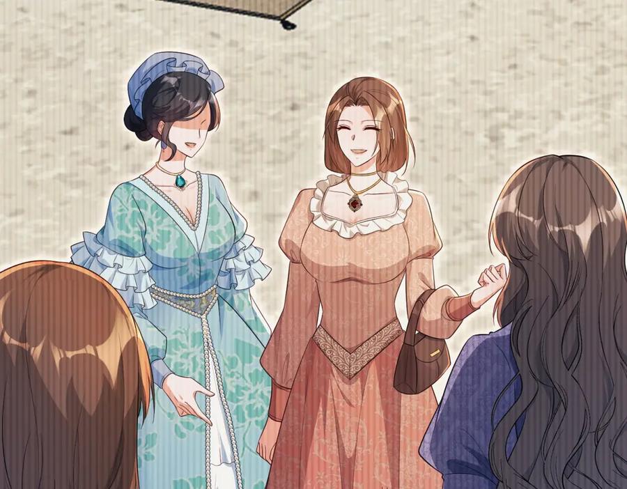 《我的三个大佬哥哥》第36话 各怀鬼胎的爱情 第34页