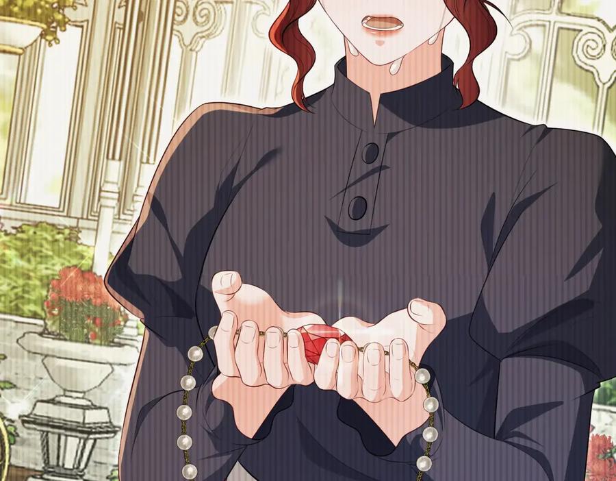 《我的三个大佬哥哥》第36话 各怀鬼胎的爱情 第11页