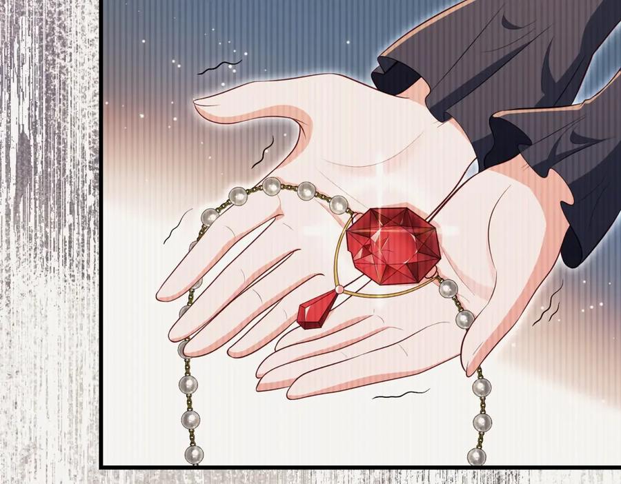 《我的三个大佬哥哥》第36话 各怀鬼胎的爱情 第6页