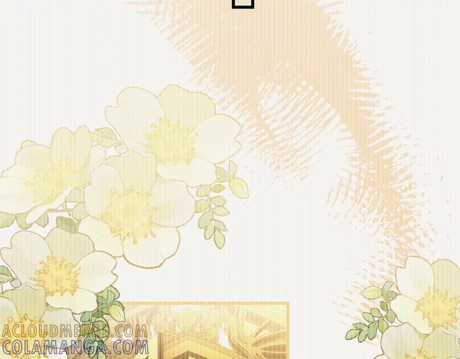 《我的三个大佬哥哥》第36话 各怀鬼胎的爱情 第29页