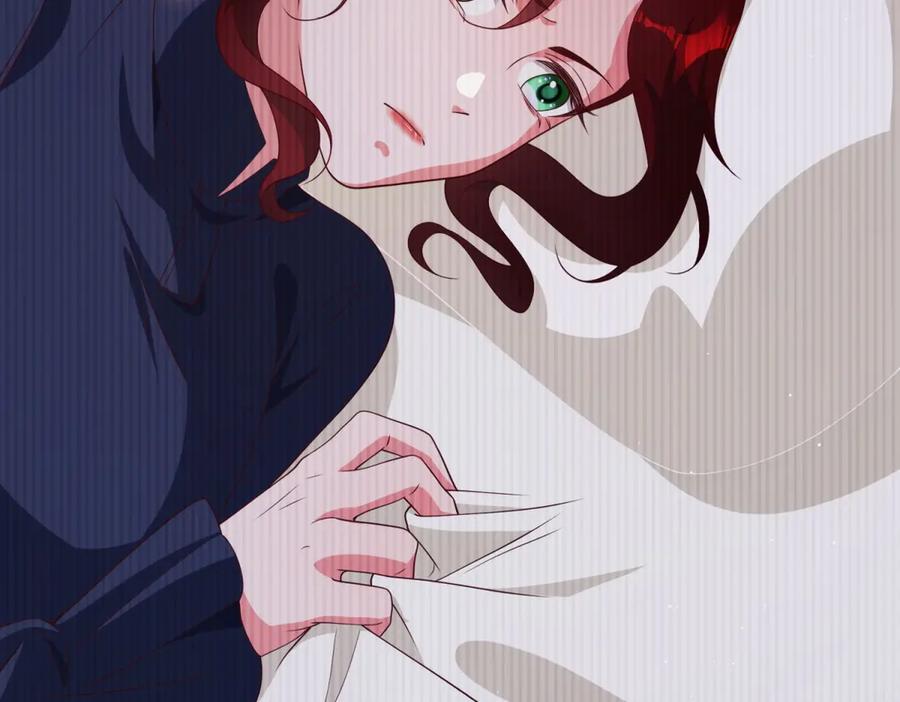 《我的三个大佬哥哥》第36话 各怀鬼胎的爱情 第75页