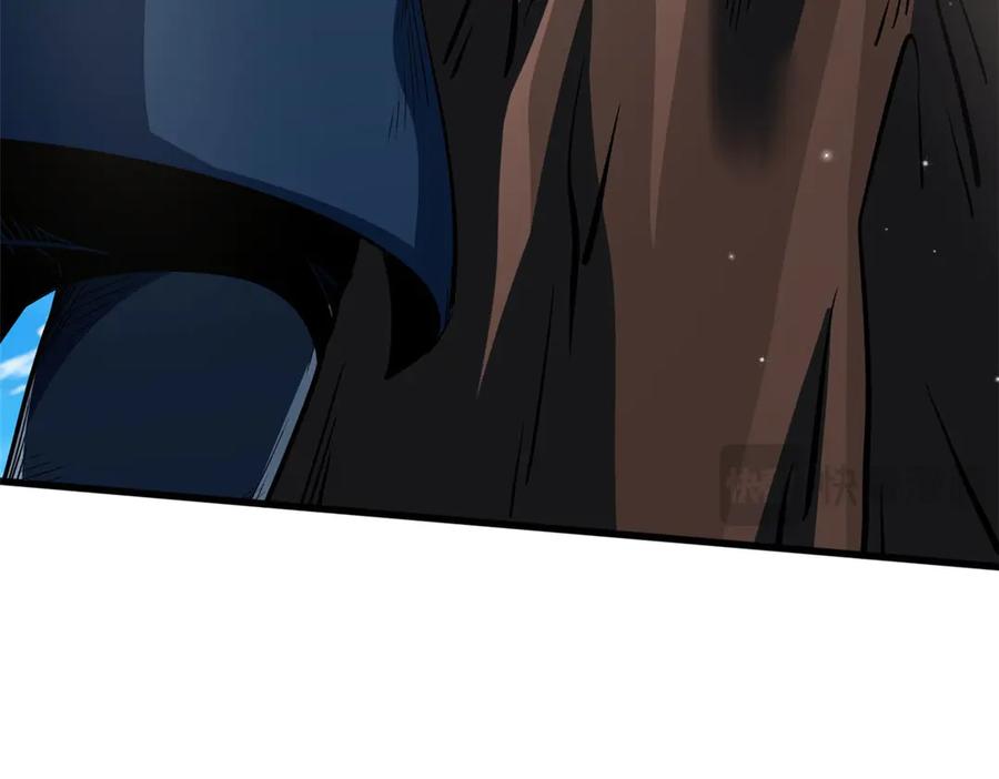 《超级神基因》369 枯木逢春 第86页