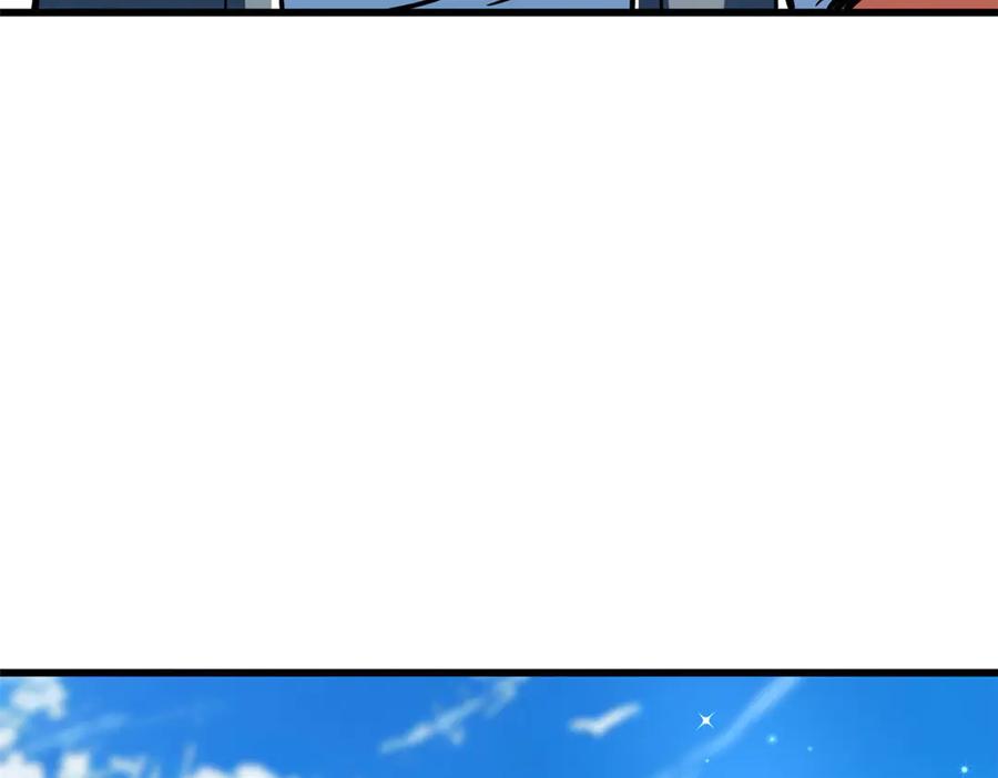 《超级神基因》369 枯木逢春 第108页