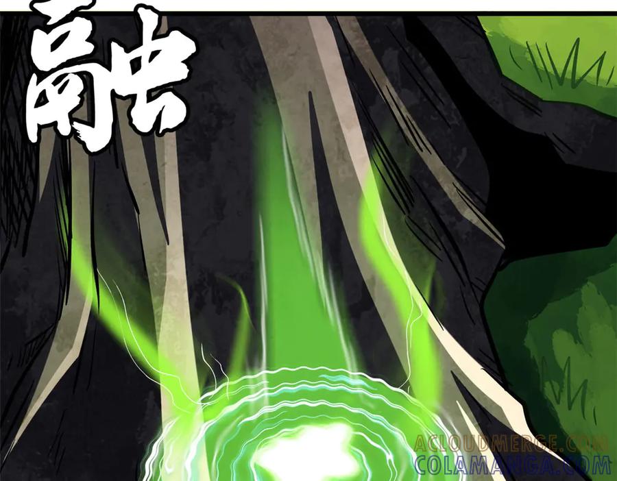 《超级神基因》369 枯木逢春 第61页