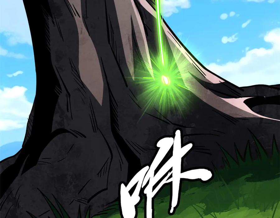 《超级神基因》369 枯木逢春 第58页