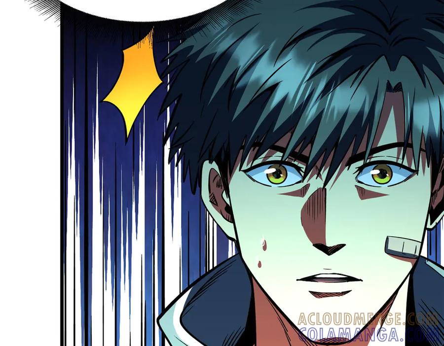 《超级神基因》369 枯木逢春 第69页