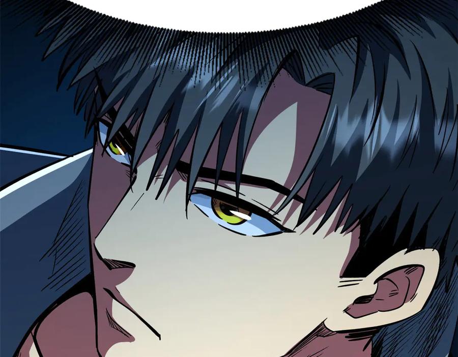 《超级神基因》369 枯木逢春 第88页