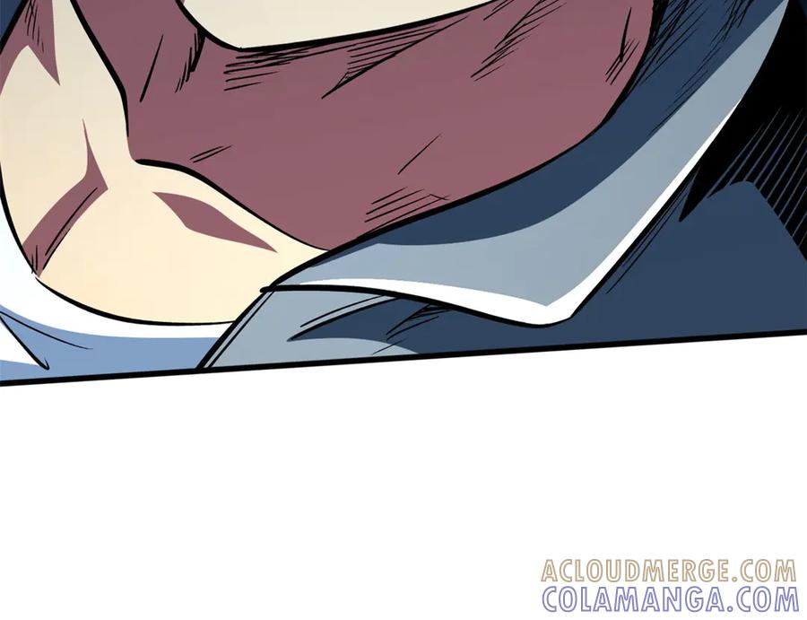 《超级神基因》369 枯木逢春 第89页