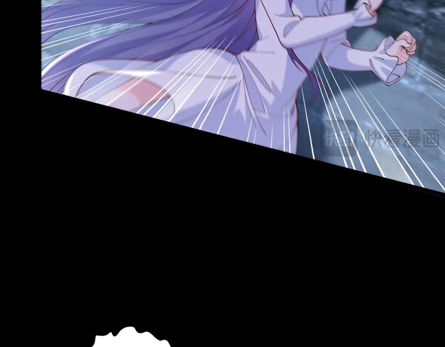 《我的三个大佬哥哥》第3话 悲惨激发天赋 第55页