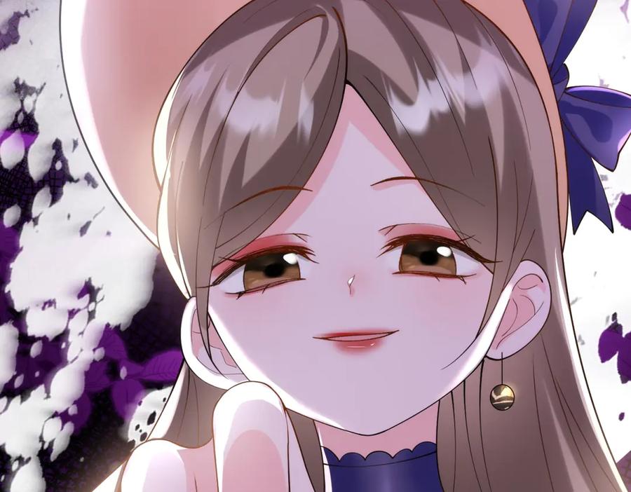 《我的三个大佬哥哥》第3话 悲惨激发天赋 第67页
