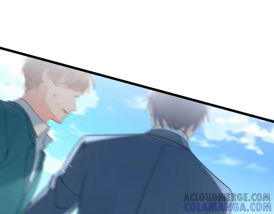 《我的三个大佬哥哥》第3话 悲惨激发天赋 第33页