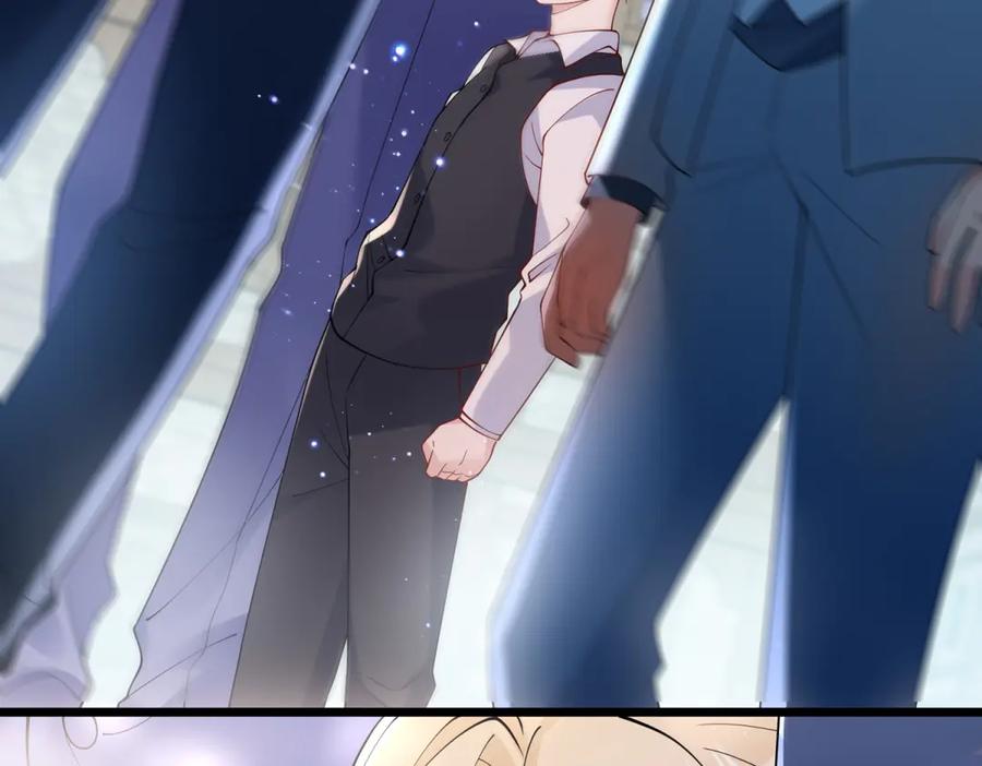 《我的三个大佬哥哥》第3话 悲惨激发天赋 第35页