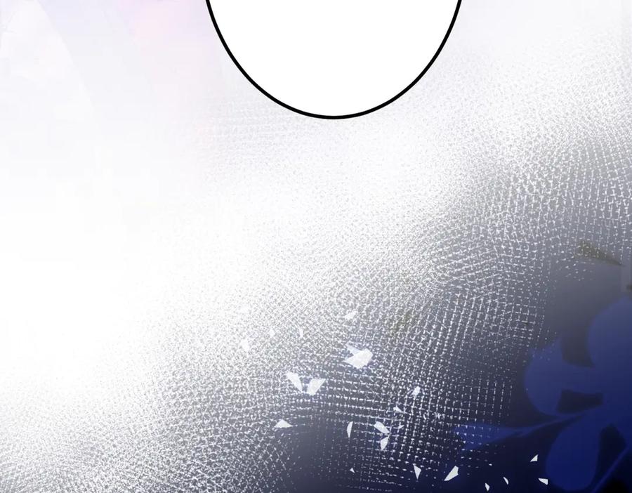 《我的三个大佬哥哥》第3话 悲惨激发天赋 第160页