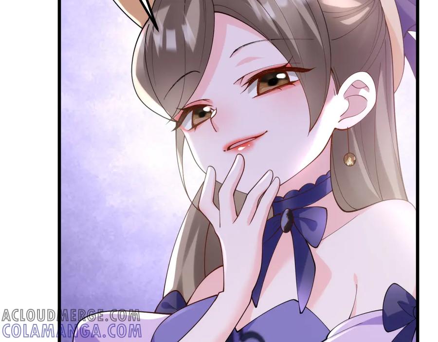 《我的三个大佬哥哥》第3话 悲惨激发天赋 第61页