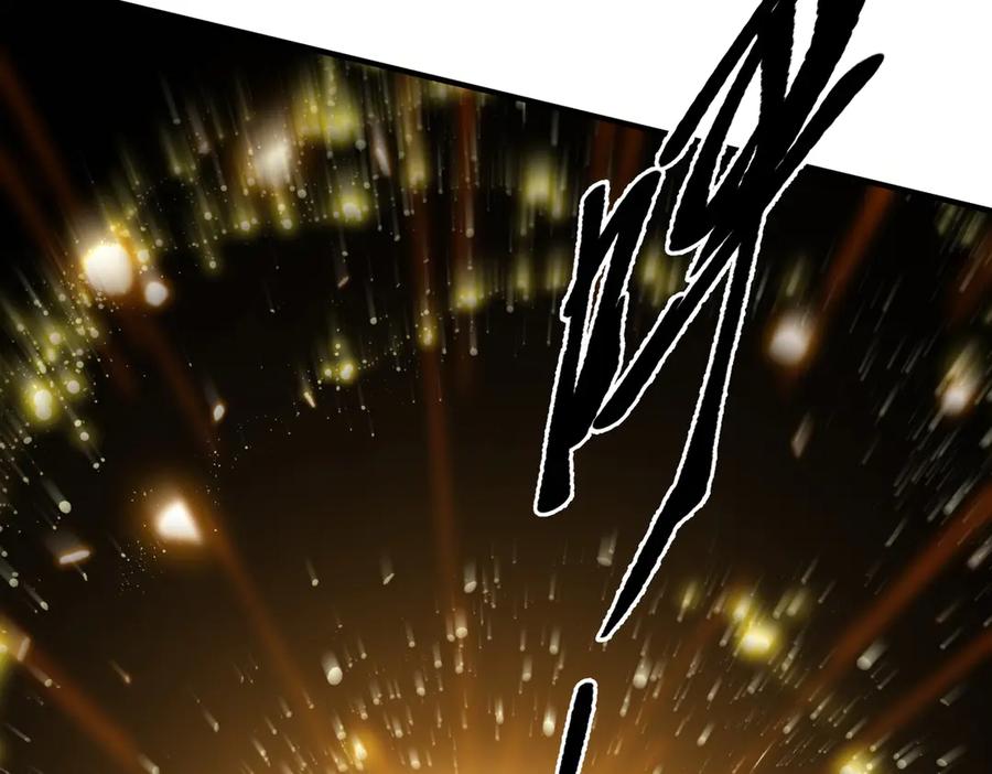 《玄幻：我的女帝徒弟要黑化》第58话 心意已决 第63页