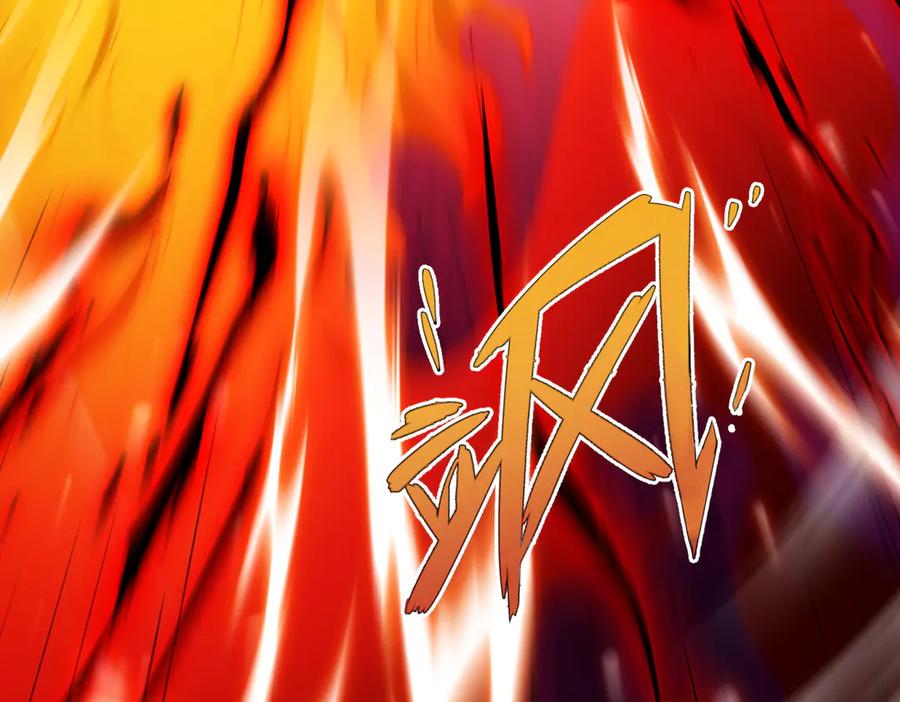 《玄幻：我的女帝徒弟要黑化》第58话 心意已决 第90页