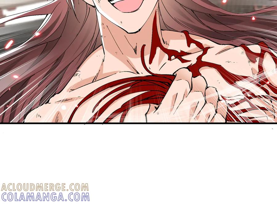 《玄幻：我的女帝徒弟要黑化》第58话 心意已决 第73页