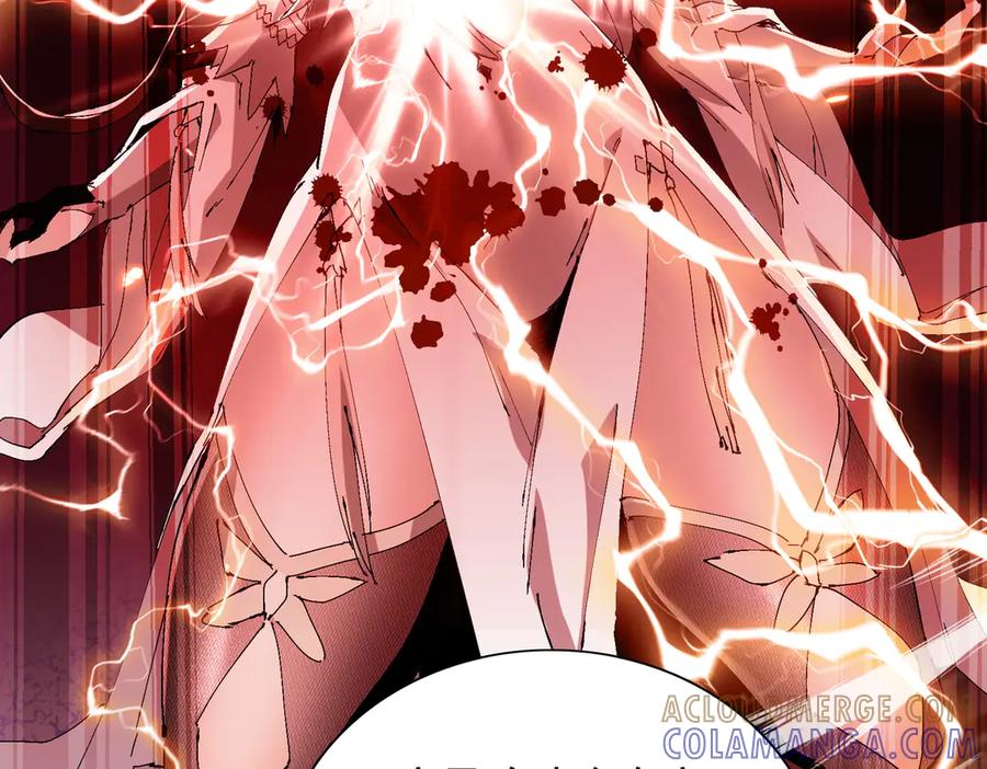 《玄幻：我的女帝徒弟要黑化》第58话 心意已决 第45页