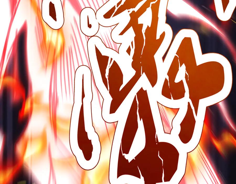 《玄幻：我的女帝徒弟要黑化》第60话 哼！被算计了 第78页