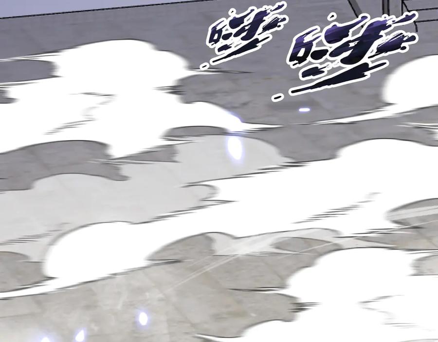 《玄幻：我的女帝徒弟要黑化》第60话 哼！被算计了 第55页