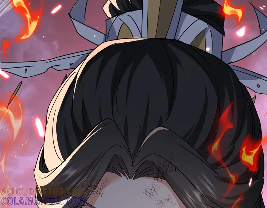 《玄幻：我的女帝徒弟要黑化》第60话 哼！被算计了 第61页