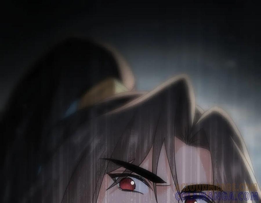《玄幻：我的女帝徒弟要黑化》第60话 哼！被算计了 第117页