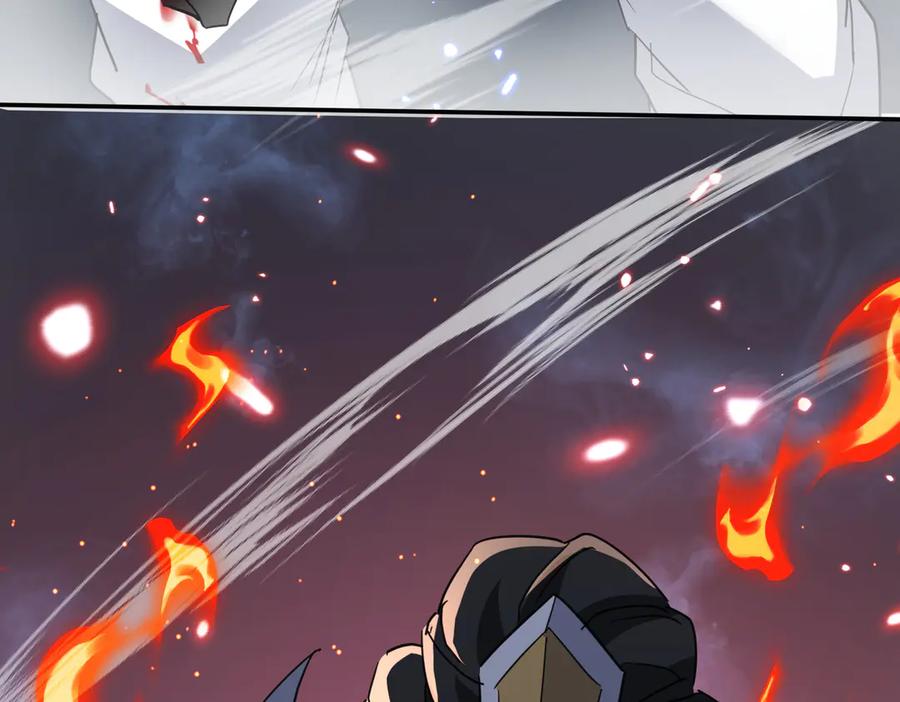 《玄幻：我的女帝徒弟要黑化》第60话 哼！被算计了 第60页