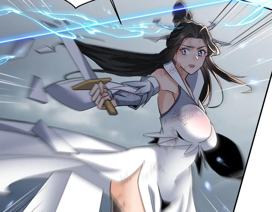 《玄幻：我的女帝徒弟要黑化》第60话 哼！被算计了 第110页