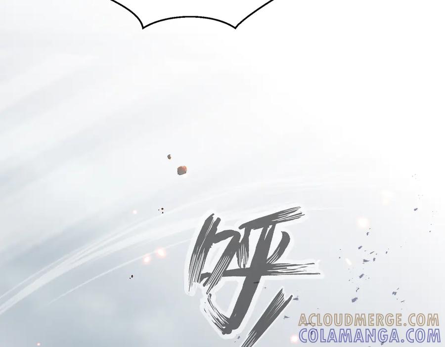 《玄幻：我的女帝徒弟要黑化》第60话 哼！被算计了 第49页