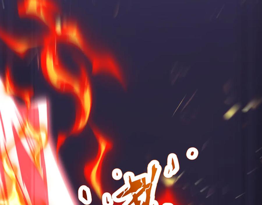 《玄幻：我的女帝徒弟要黑化》第60话 哼！被算计了 第76页