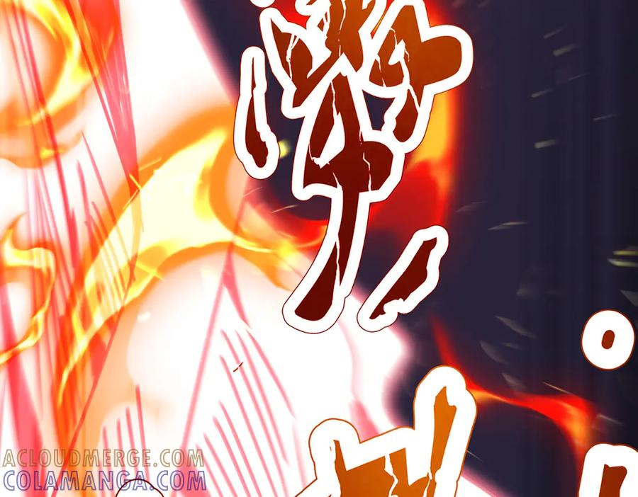 《玄幻：我的女帝徒弟要黑化》第60话 哼！被算计了 第77页