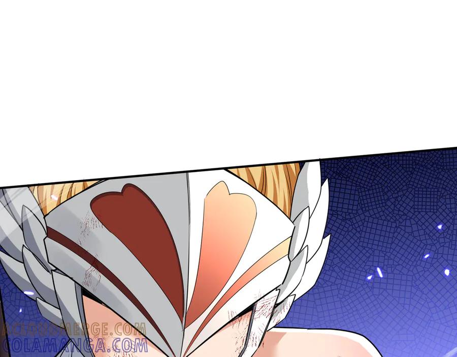 《玄幻：我的女帝徒弟要黑化》第60话 哼！被算计了 第53页