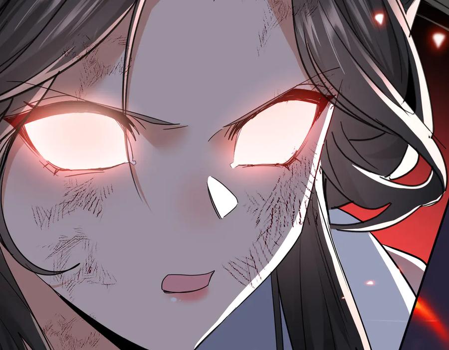 《玄幻：我的女帝徒弟要黑化》第60话 哼！被算计了 第70页