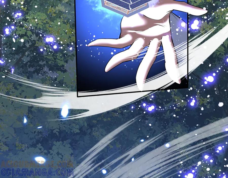 《玄幻：我的女帝徒弟要黑化》第61话 驯龙高手 第9页