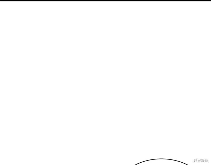 《明明是冷美人小姐却变成了忠犬大少爷》第73话 第28页