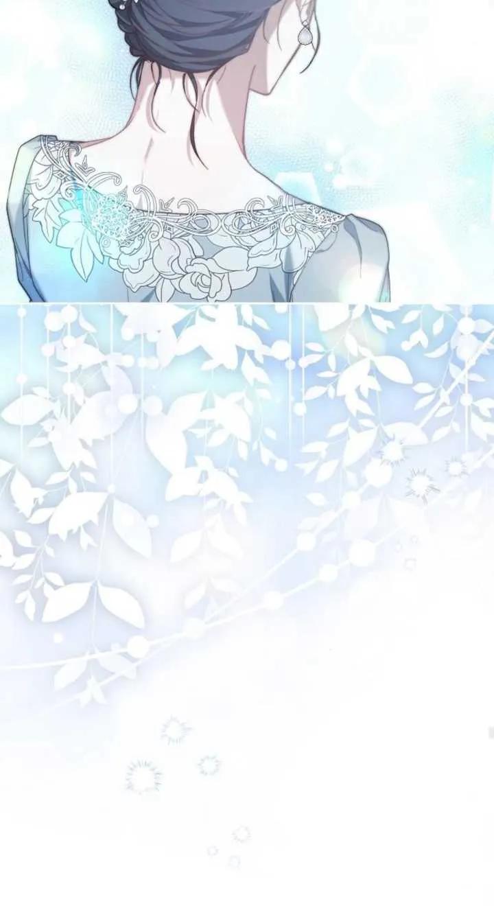 傲慢时代 - 第23话 - 第78张图