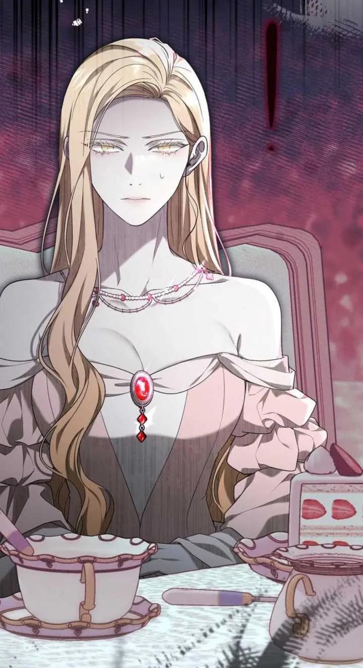 傲慢时代 - 第23话 - 第99张图