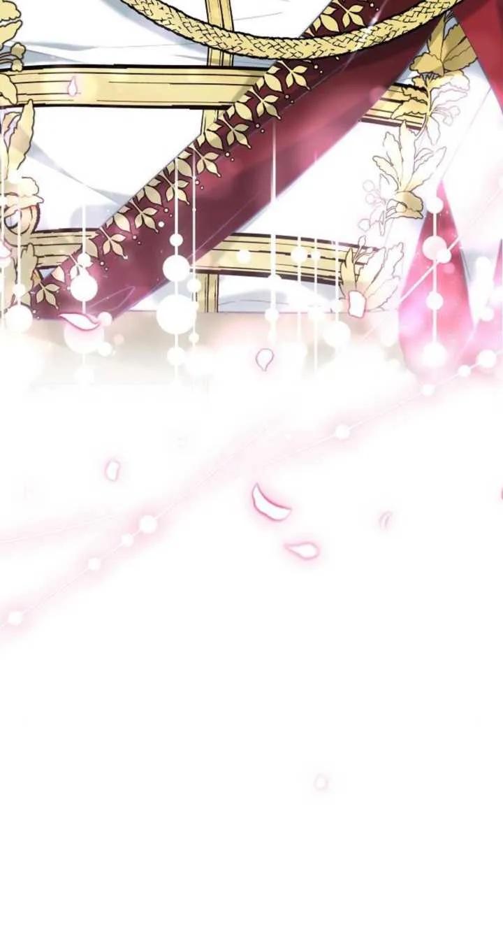 傲慢时代 - 第23话 - 第88张图