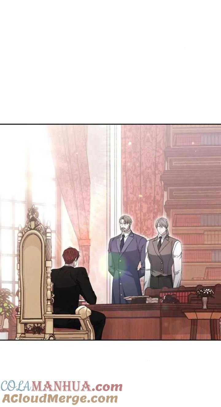 傲慢时代 - 第23话 - 第17张图