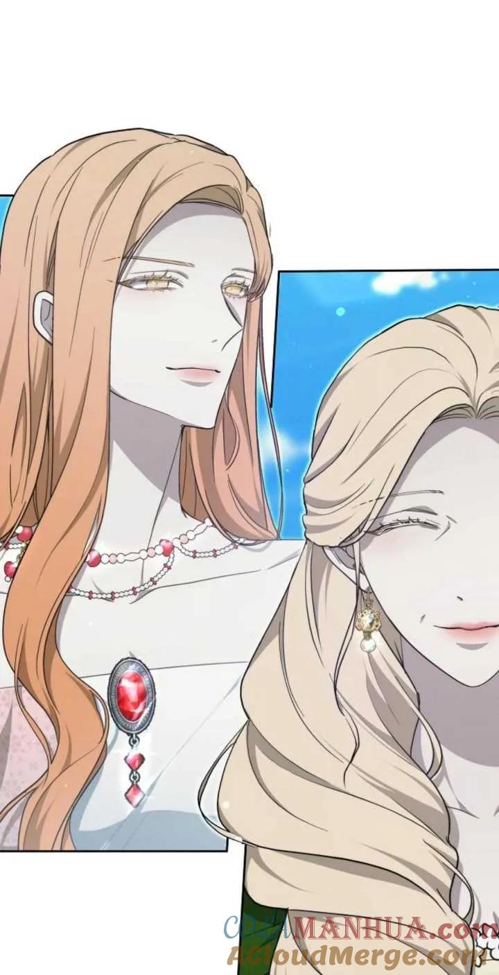 傲慢时代 - 第24话 - 第11张图