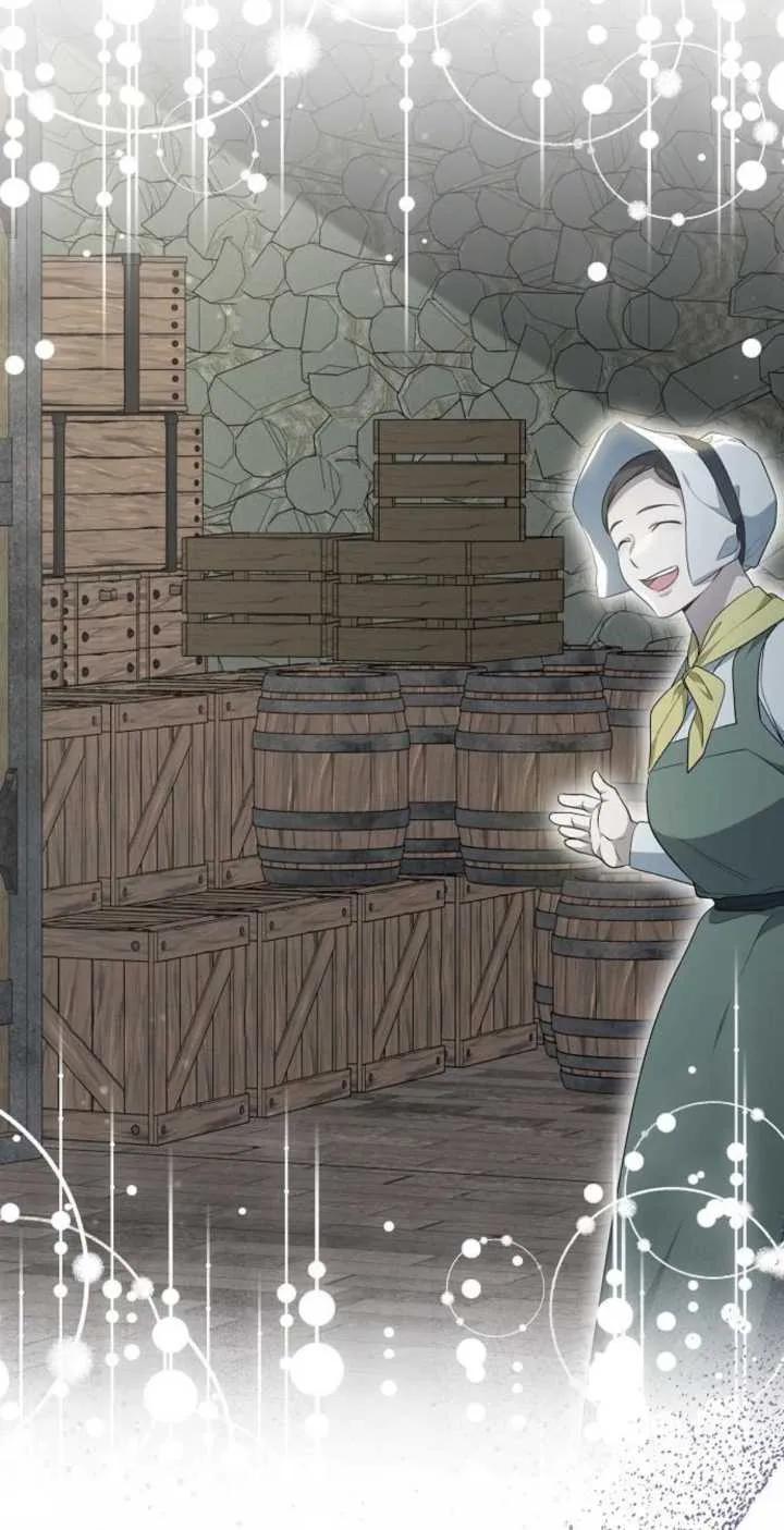 傲慢时代 - 第24话 - 第51张图