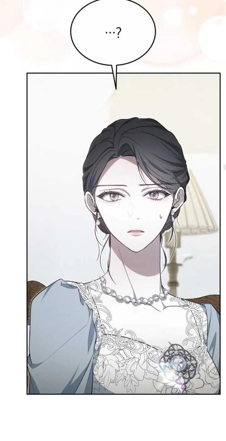 傲慢时代 - 第24话 - 第37张图