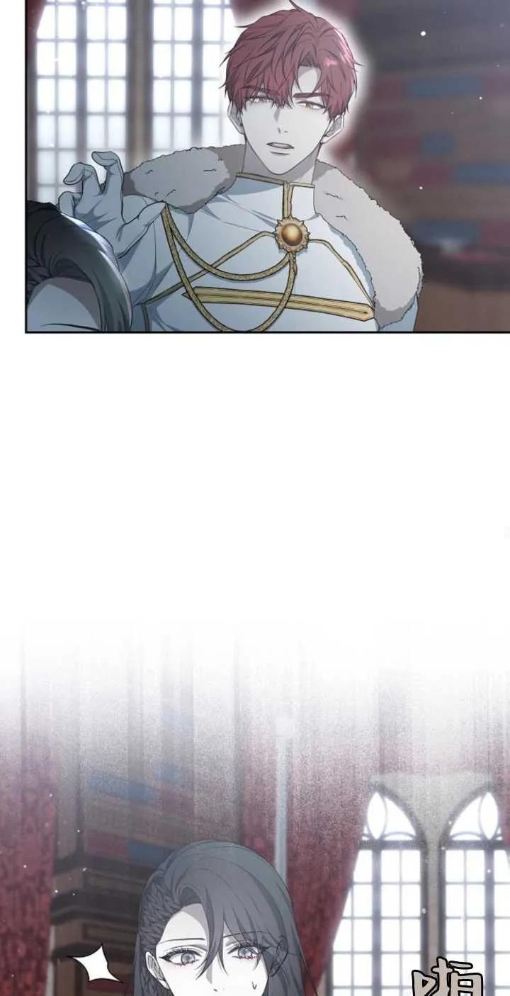 傲慢时代 - 第24话 - 第64张图