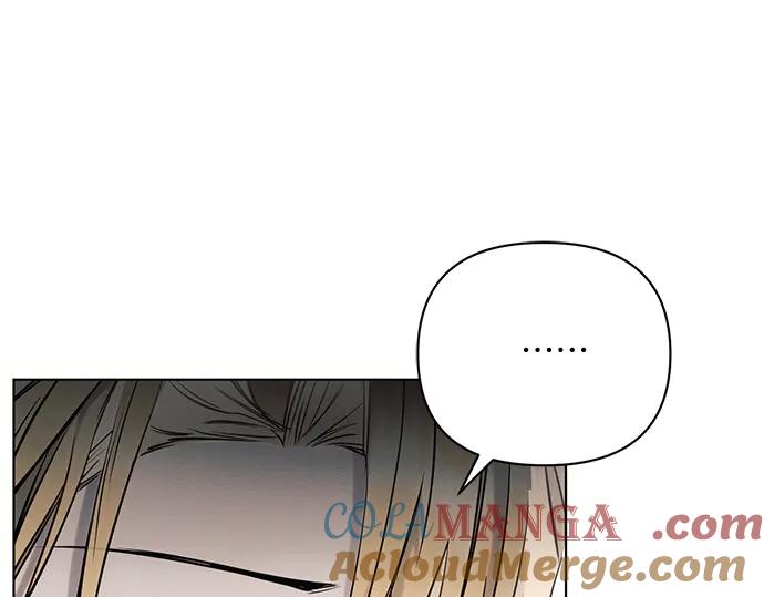 《黑暗皇女：雅什泰洛迪》第64话 第5页