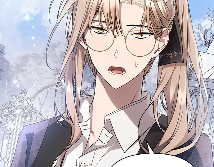 《黑暗皇女：雅什泰洛迪》第64话 第151页