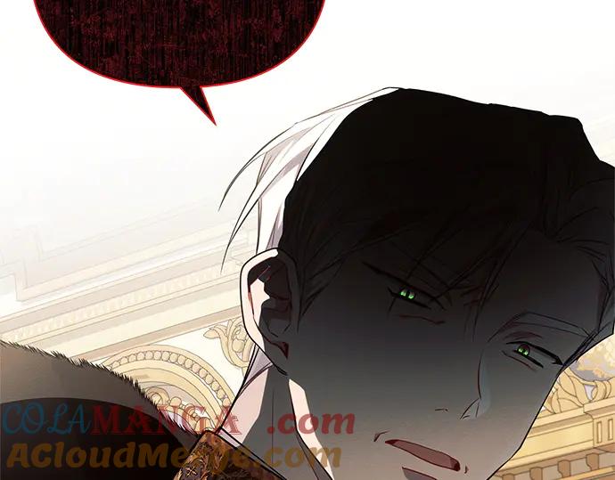 《黑暗皇女：雅什泰洛迪》第64话 第177页